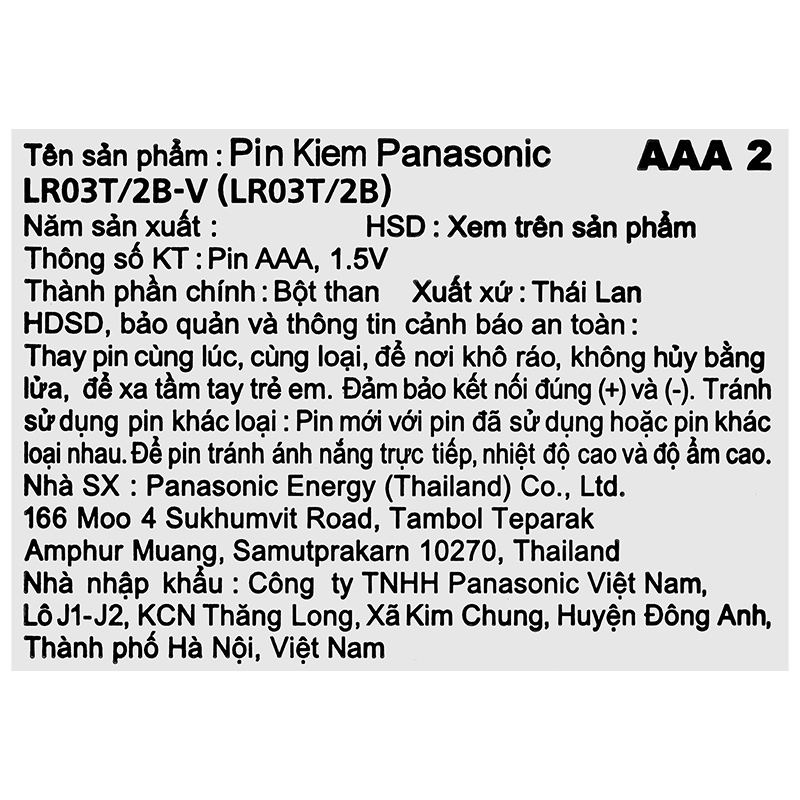 Pin Panasonic Alkaline AAA LR03T/2BPKV vỉ 2 viên - 9
